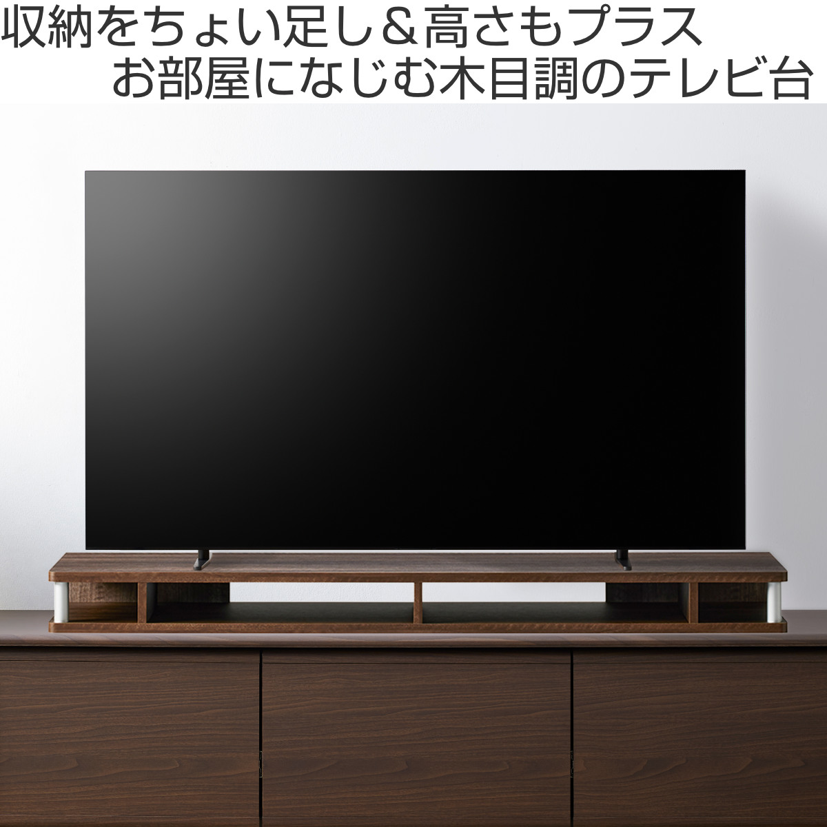 専用!!テレビボード✨ 楽天市場】テレビボード テレビ台 フロート 壁掛け 壁付け 浮いてる