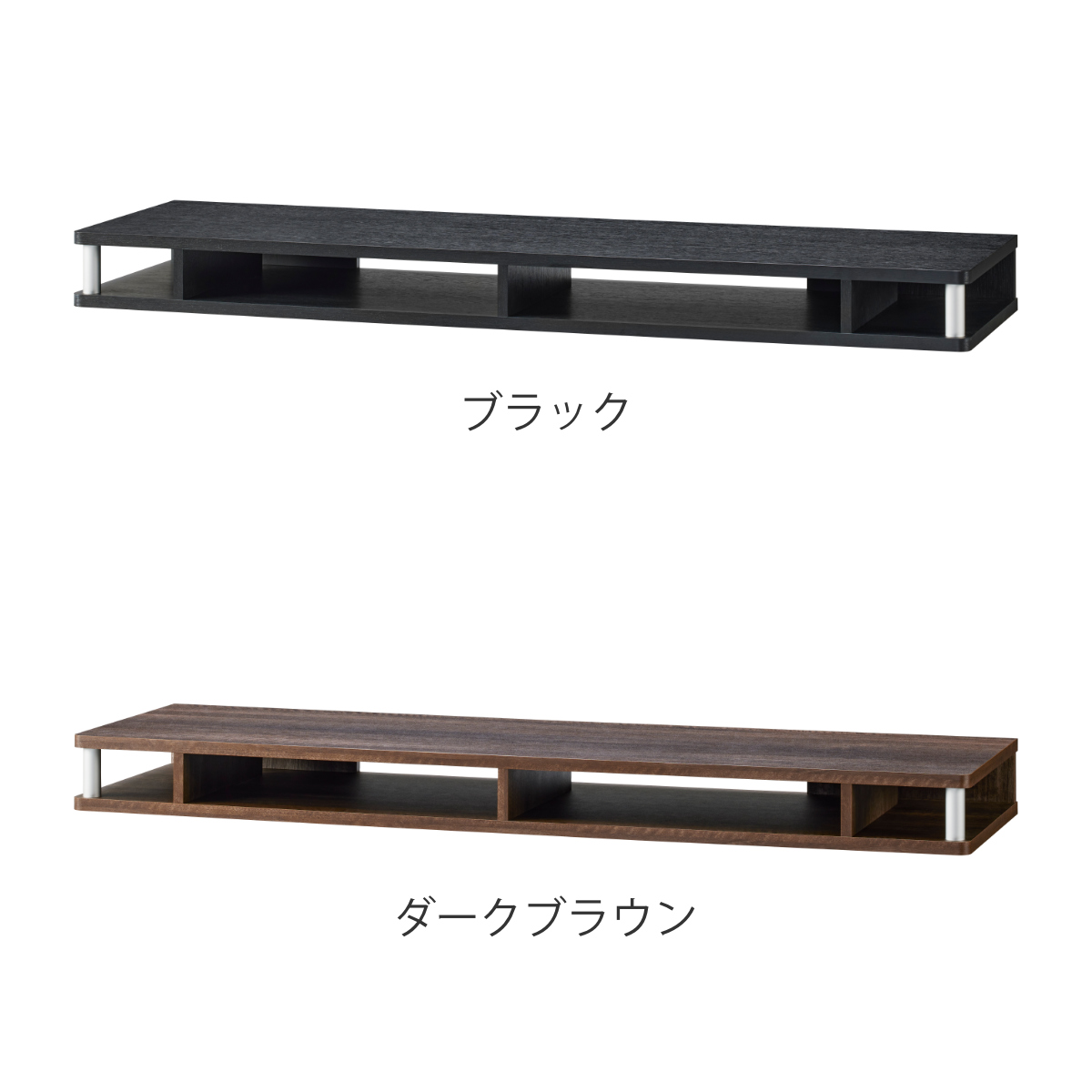 テレビ台 幅125cm 55インチ対応 ちょい...の詳細画像2