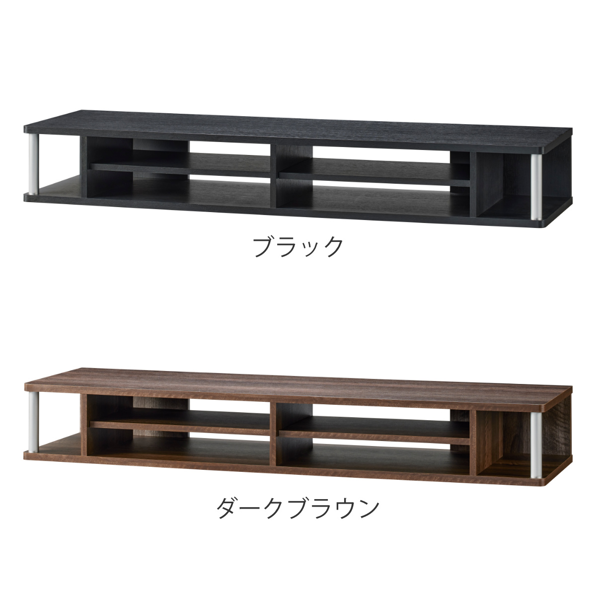 棚ありバージョン　テレビ台　簡易チェアー　飾り棚 テレビ台 幅125cm 55インチ対応 ちょい足しラック 完成品 2段 （ 棚 TV