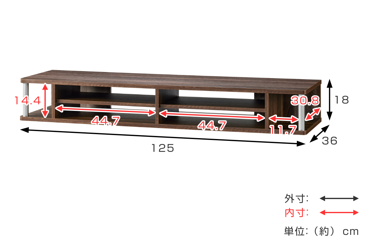 テレビ台 幅125cm 55インチ対応 ちょい...の詳細画像3