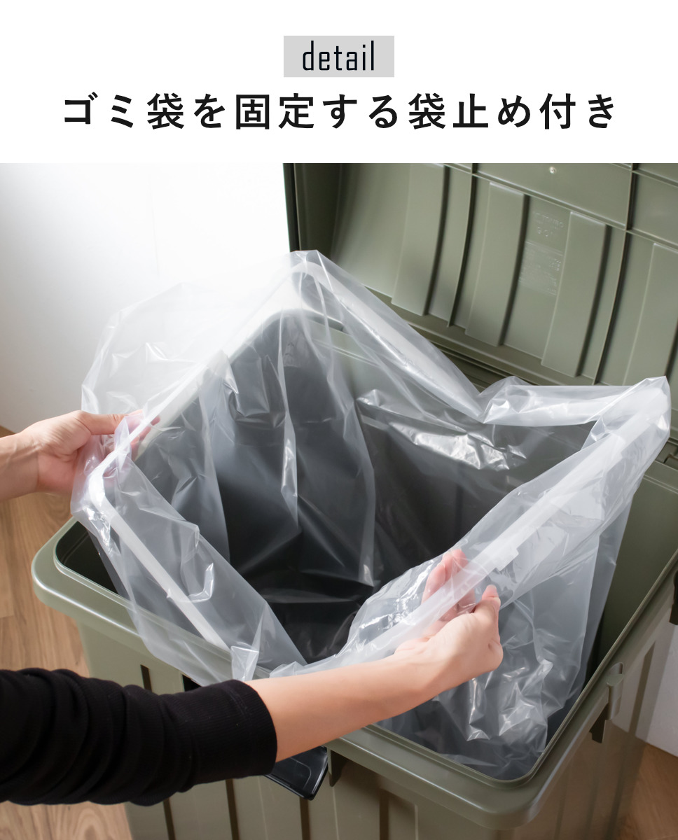 DAIWA SD-90 車輪付き ゴミ箱 ペール 楽天市場】ゴミ箱 90L 屋外兼用 同色2個セット 連結ハンドルペール