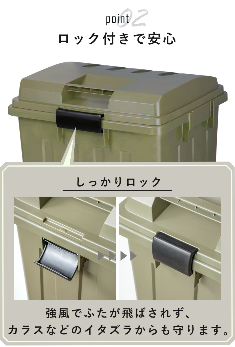 TONBO（新輝合成） ゴミ箱 90L 屋外兼用 連結ハンドルペール （ ごみ箱