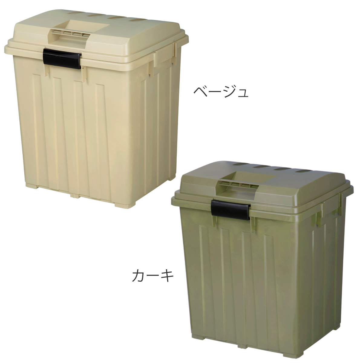 ゴミ箱 90L 屋外兼用 同色4個セット 連結ハンドルペール （ ごみ箱 90