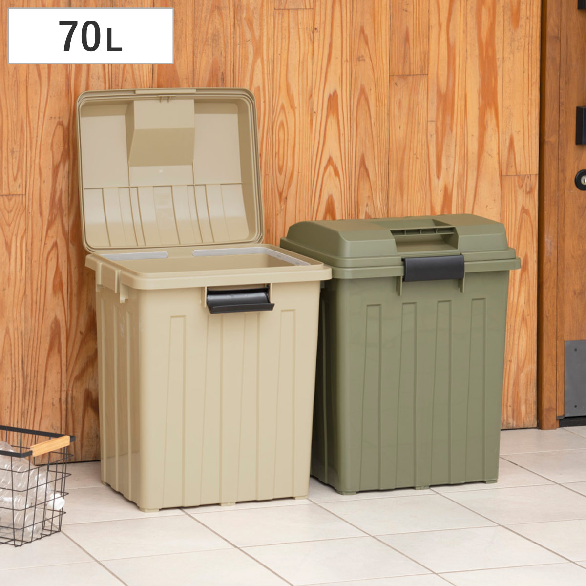 ゴミ箱 70L 屋外兼用 連結ハンドルペール （ ごみ箱 70リットル 屋外