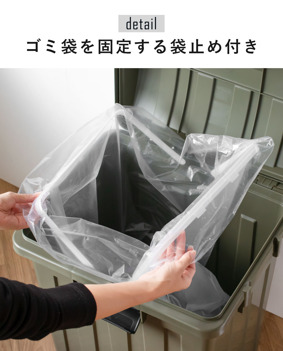 TONBO（新輝合成） ゴミ箱 70L 屋外兼用 同色4個セット 連結ハンドル