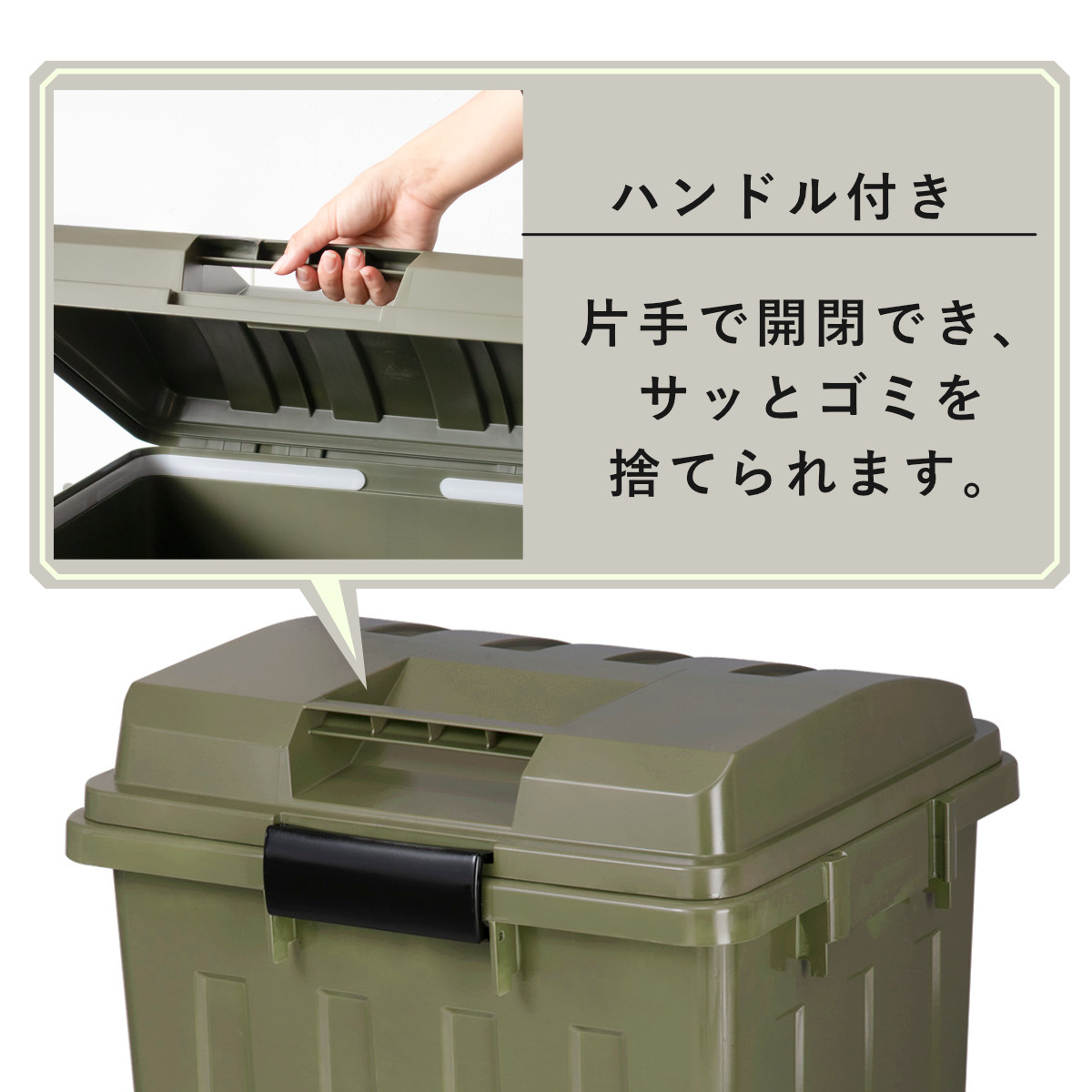 TONBO（新輝合成） ゴミ箱 70L 屋外兼用 同色4個セット 連結ハンドル