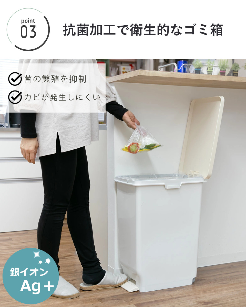 TONBO（新輝合成） （当店オリジナルカラー）ゴミ箱 60L ふた付き セパ