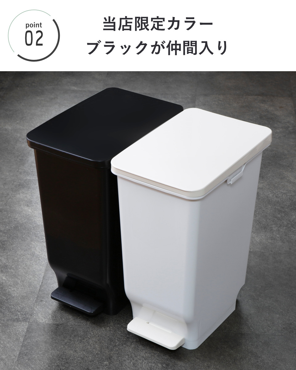 ゴミ箱 60L ふた付き セパ 抗菌 分別 ス...の詳細画像5