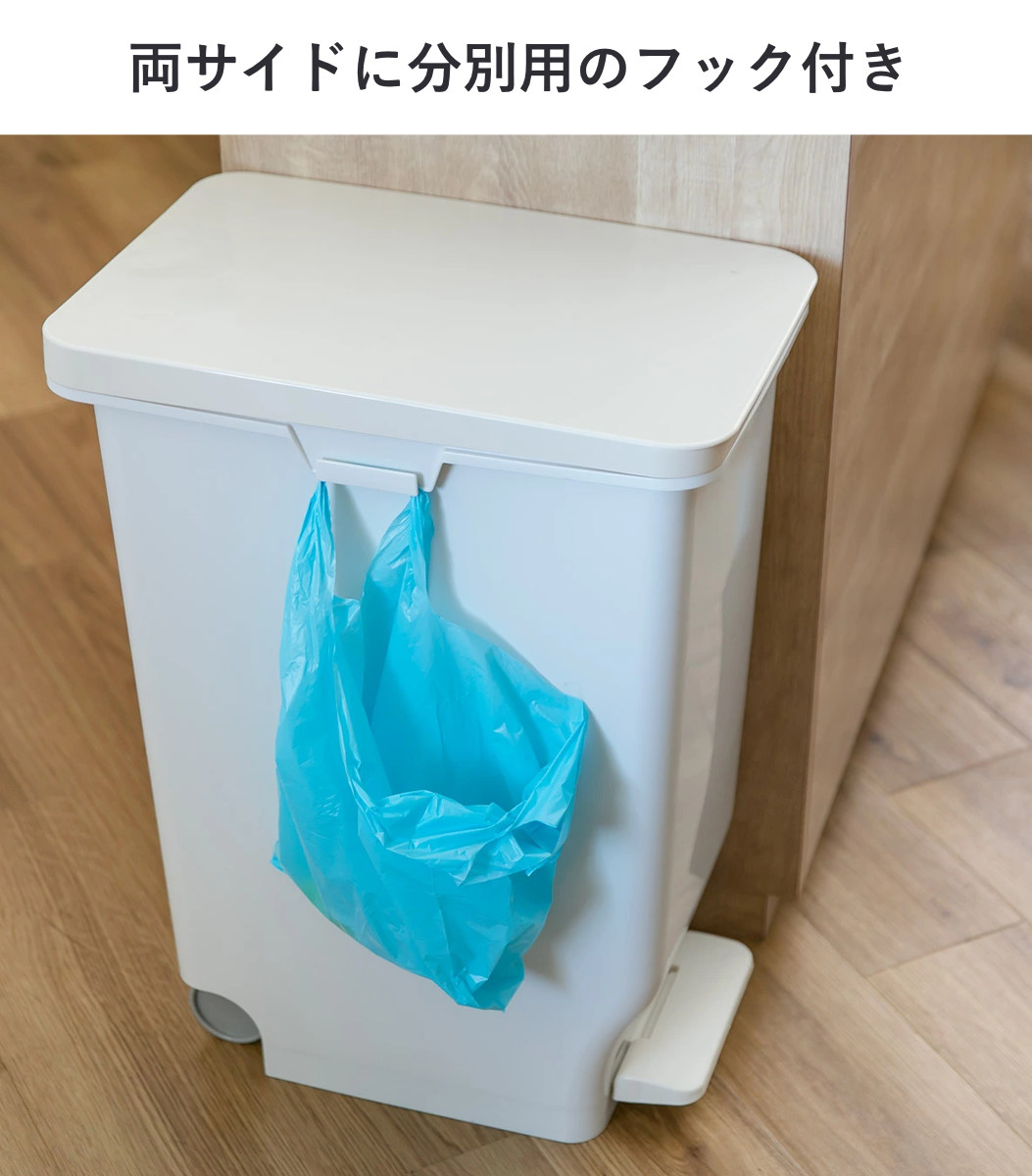 TONBO（新輝合成） （当店オリジナルカラー）ゴミ箱 60L ふた付き セパ