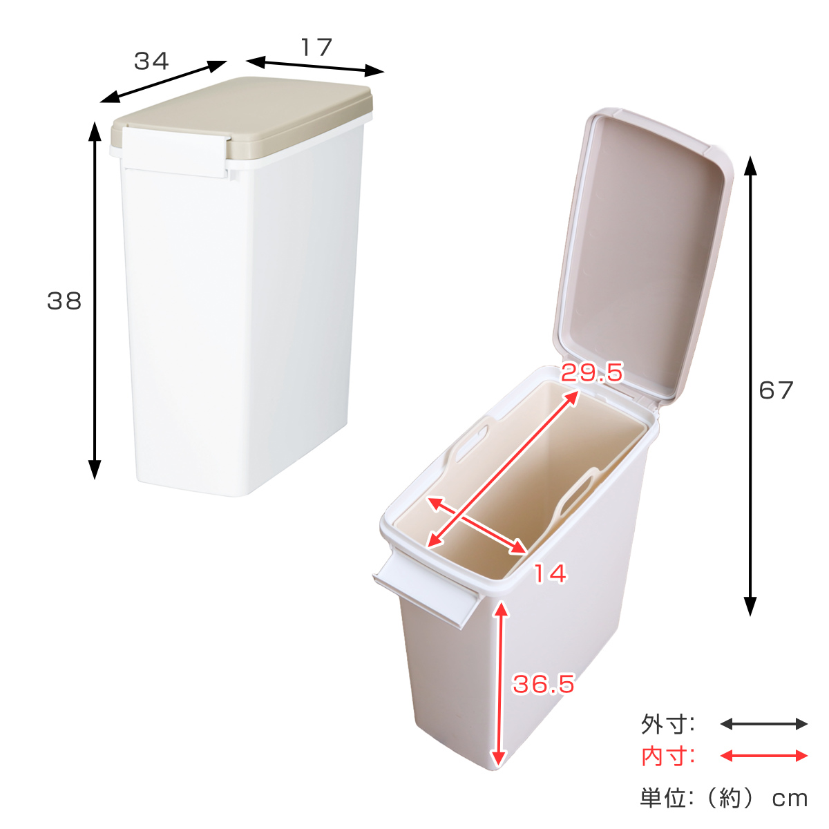 ゴミ箱 14L おむつペール 中バケツ付き (...の詳細画像3