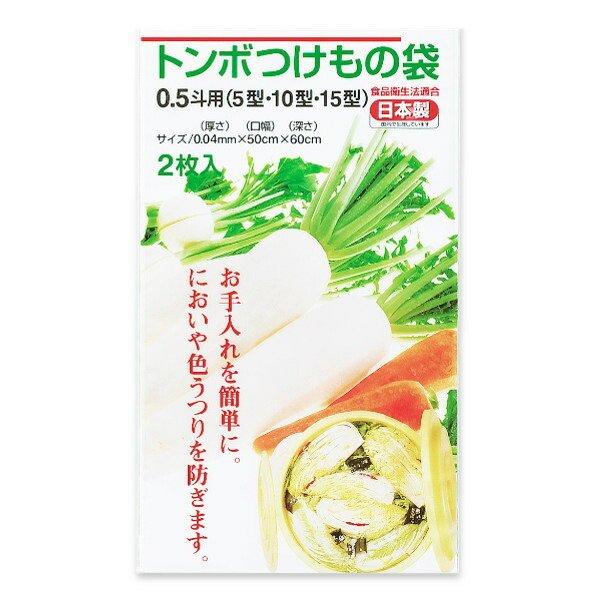 漬物石 1kg 漬物重石 1型 （ 漬け物石 つけもの石 重石 重し おもし 漬け物用 漬物用重石 漬物用 石 ） : 4973221011154 :  リビングート ヤフー店 - 通販 - Yahoo!ショッピング