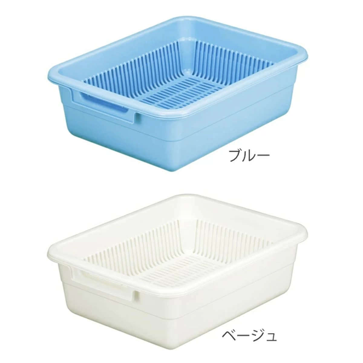 アシスト水切り No.1 B ( 大容量 水切...の詳細画像1