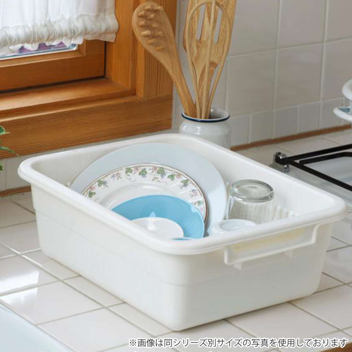 アシスト水切り No.1 B ( 大容量 水切...の詳細画像2