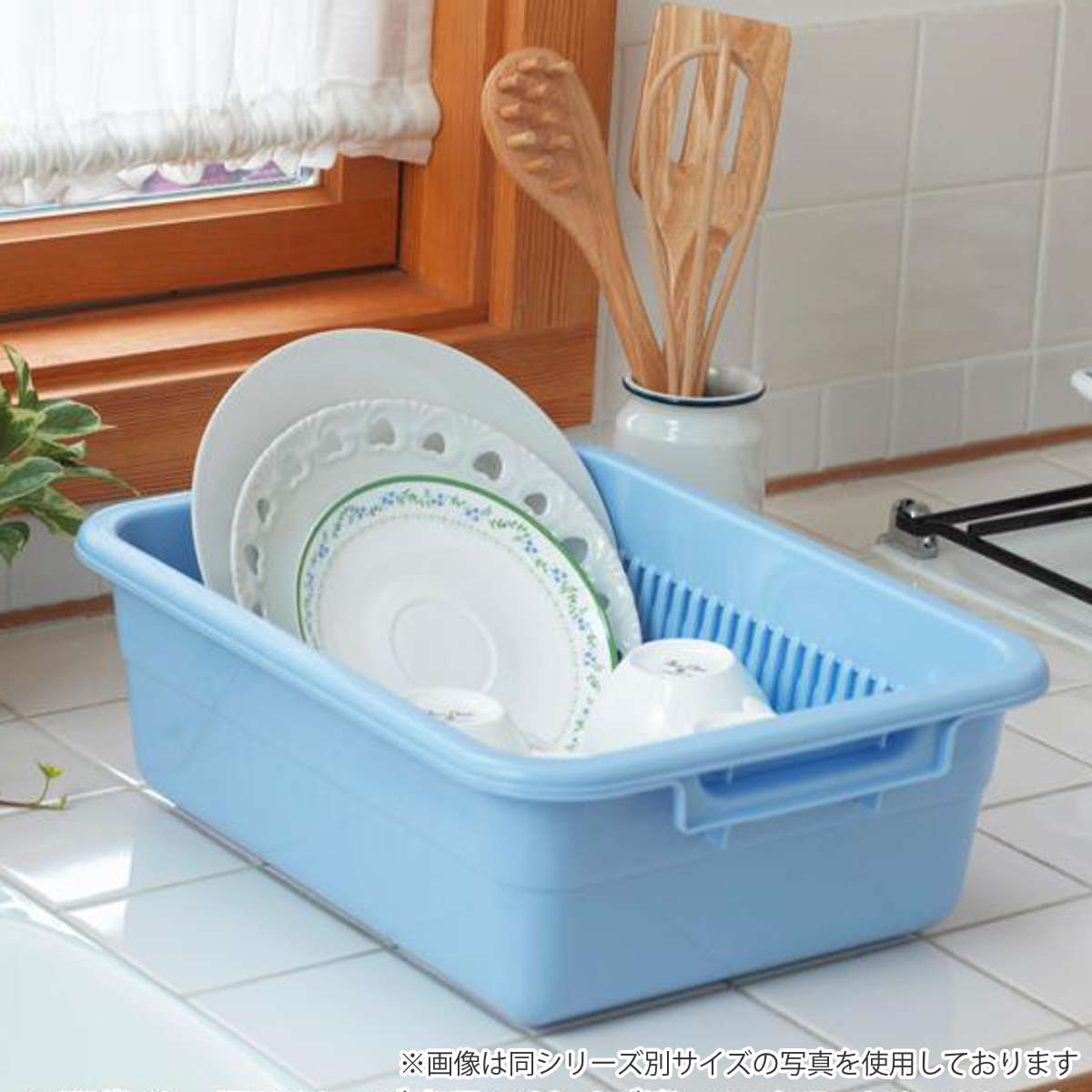 アシスト水切り No.1 B ( 大容量 水切...の詳細画像3