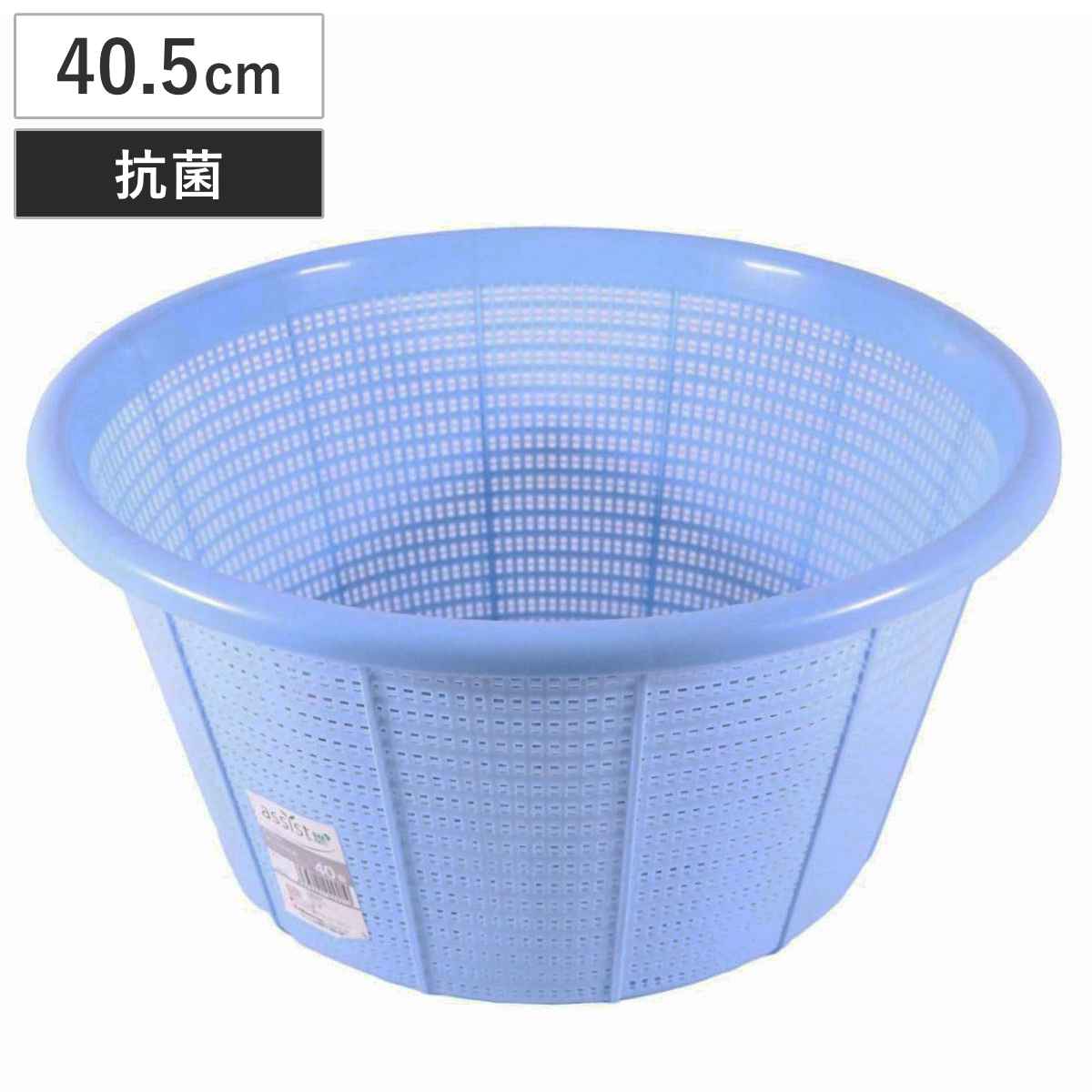 TONBO（新輝合成） アシスト ざる 40.5cm ザル プラスチック （ 水切り