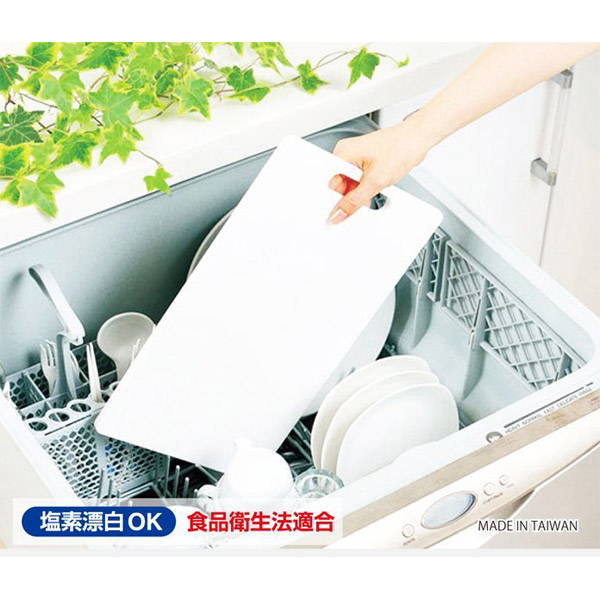 まな板 抗菌 食洗機対応 プラスチック 薄型軽量 LL （ 抗菌まな板 抗菌