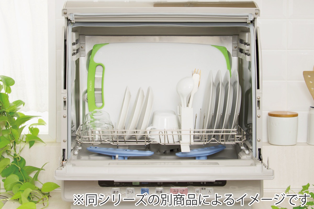 まな板 LLL シンク渡し 食洗機対応 耐熱抗菌まな板 ラバー付き （ プラスチック製 抗菌まな板 カッティングボード おすすめ ）