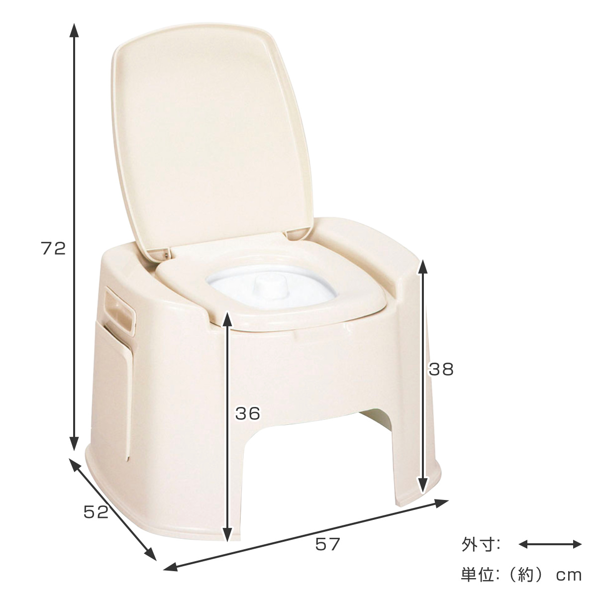 TONBO（新輝合成） ポータブルトイレ デラックス型 バケツ付き 介護