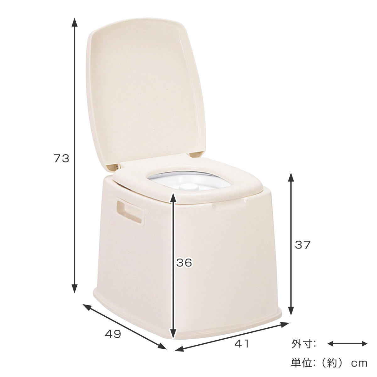 ポータブルトイレ S型 コンパクト 介護 防災 （ 介護用トイレ 福祉 