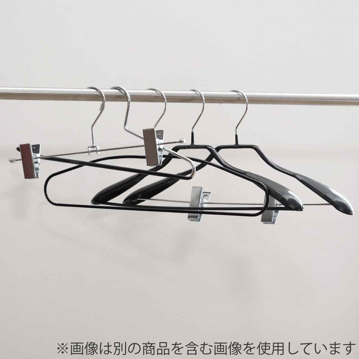 すべらないハンガー ジャケットハンガー 42cm クリップ付 5本セット