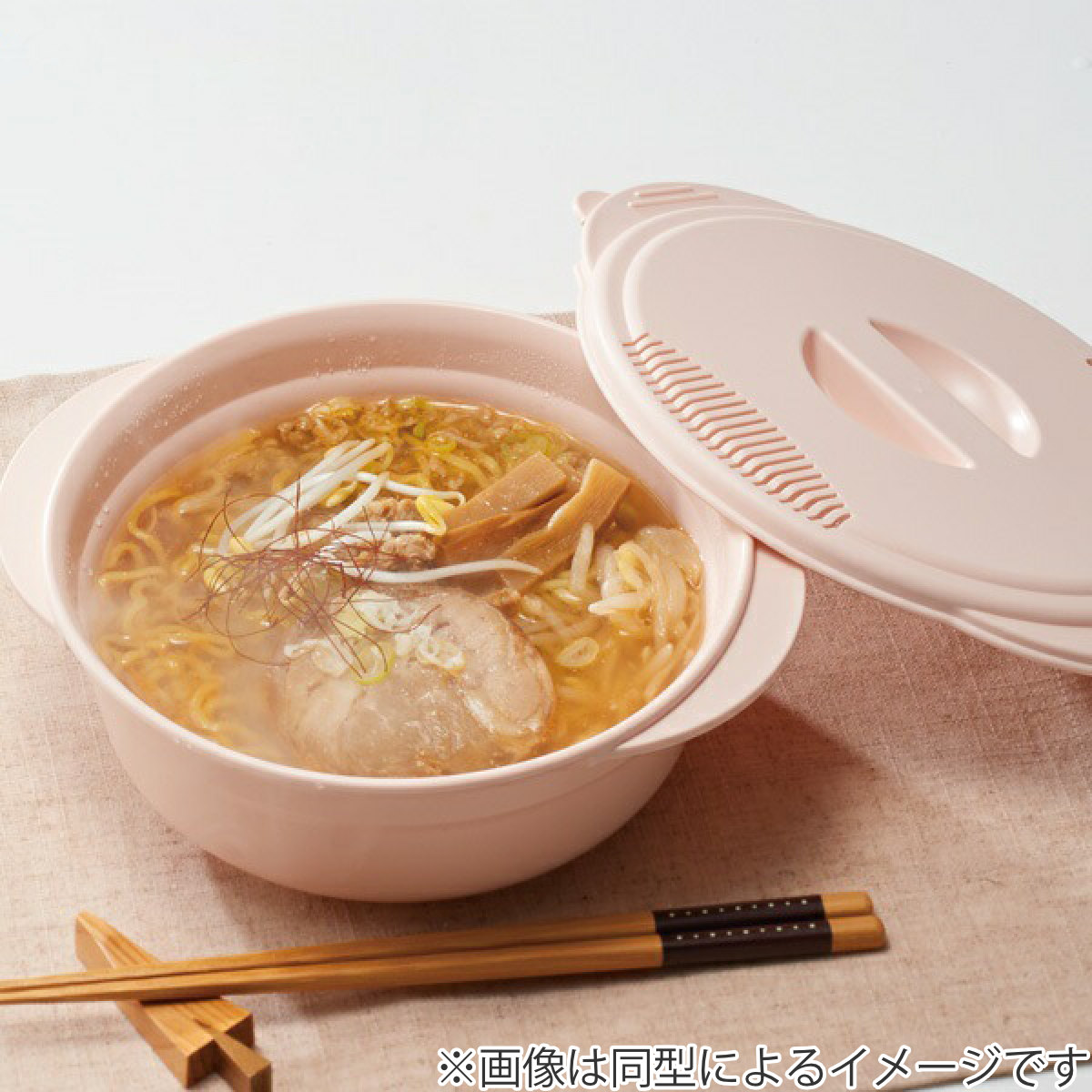 スケーター 電子レンジ 調理用品 即席ラーメンメーカー （ 電子レンジ