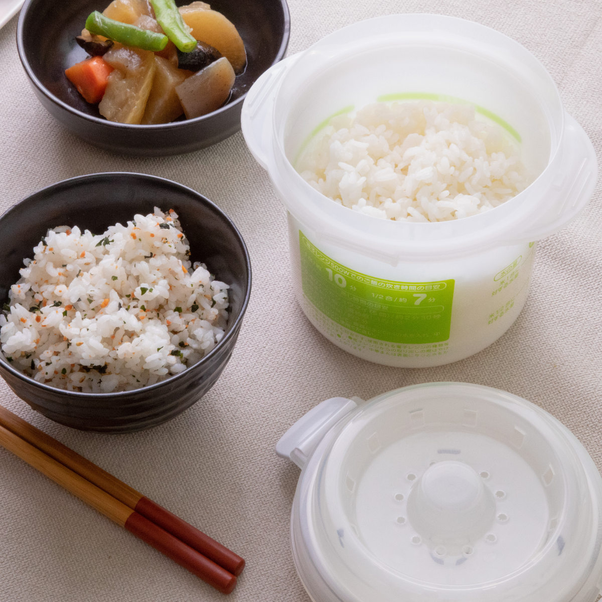 スケーター 電子レンジ 調理用品 ご飯メーカー スノコ付き 蒸し器対応