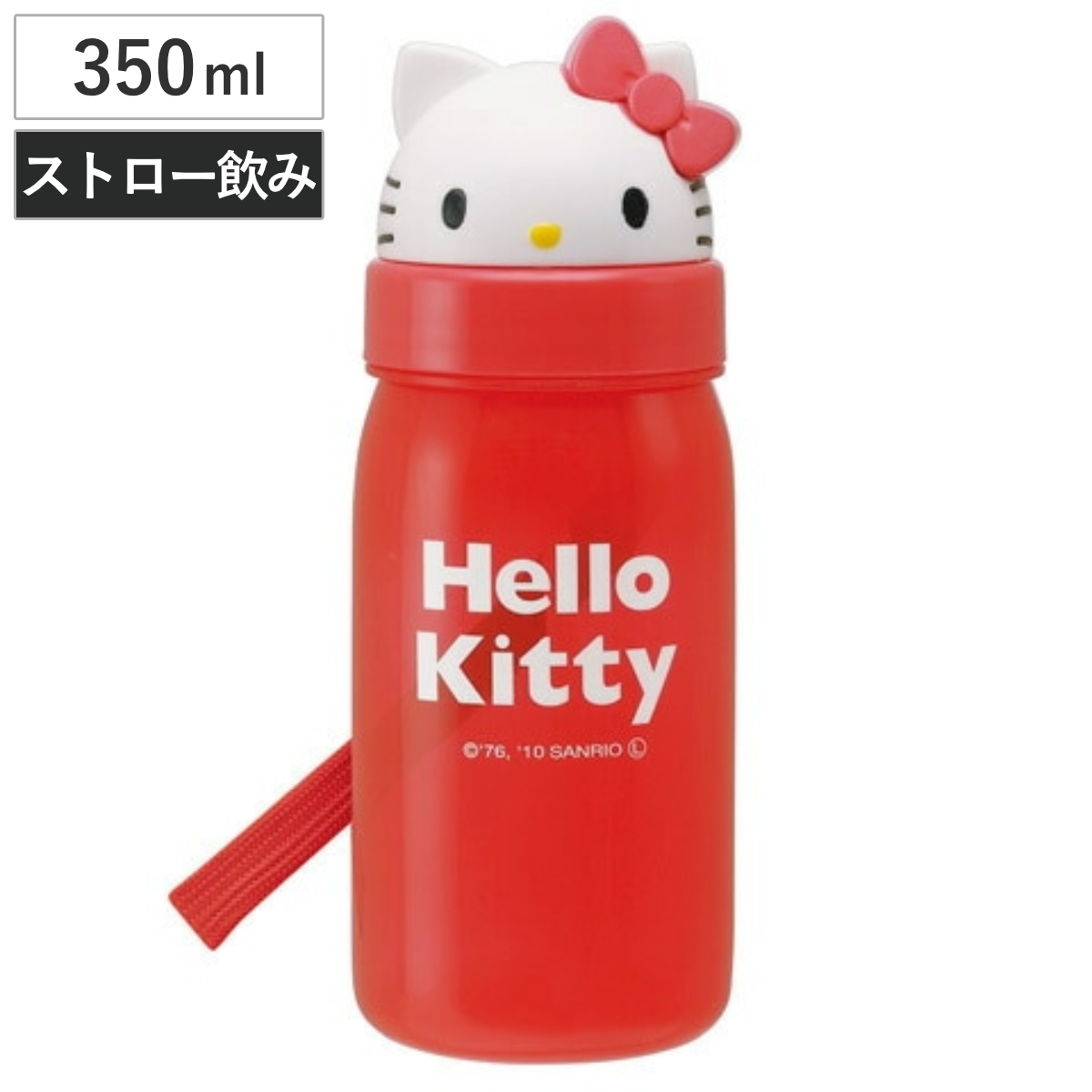 スケーター 水筒 350ml ダイカットストローボトル ハローキティ