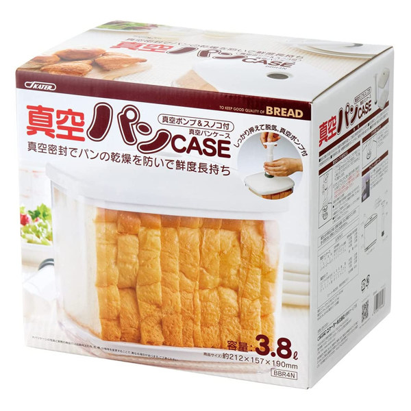 スケーター ブレッドケース 真空パンケース ポンプ付き （ 真空 密閉