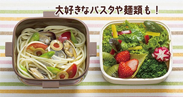 □在庫限り・入荷なし□ お弁当箱 4点ロック カフェ丼ランチ