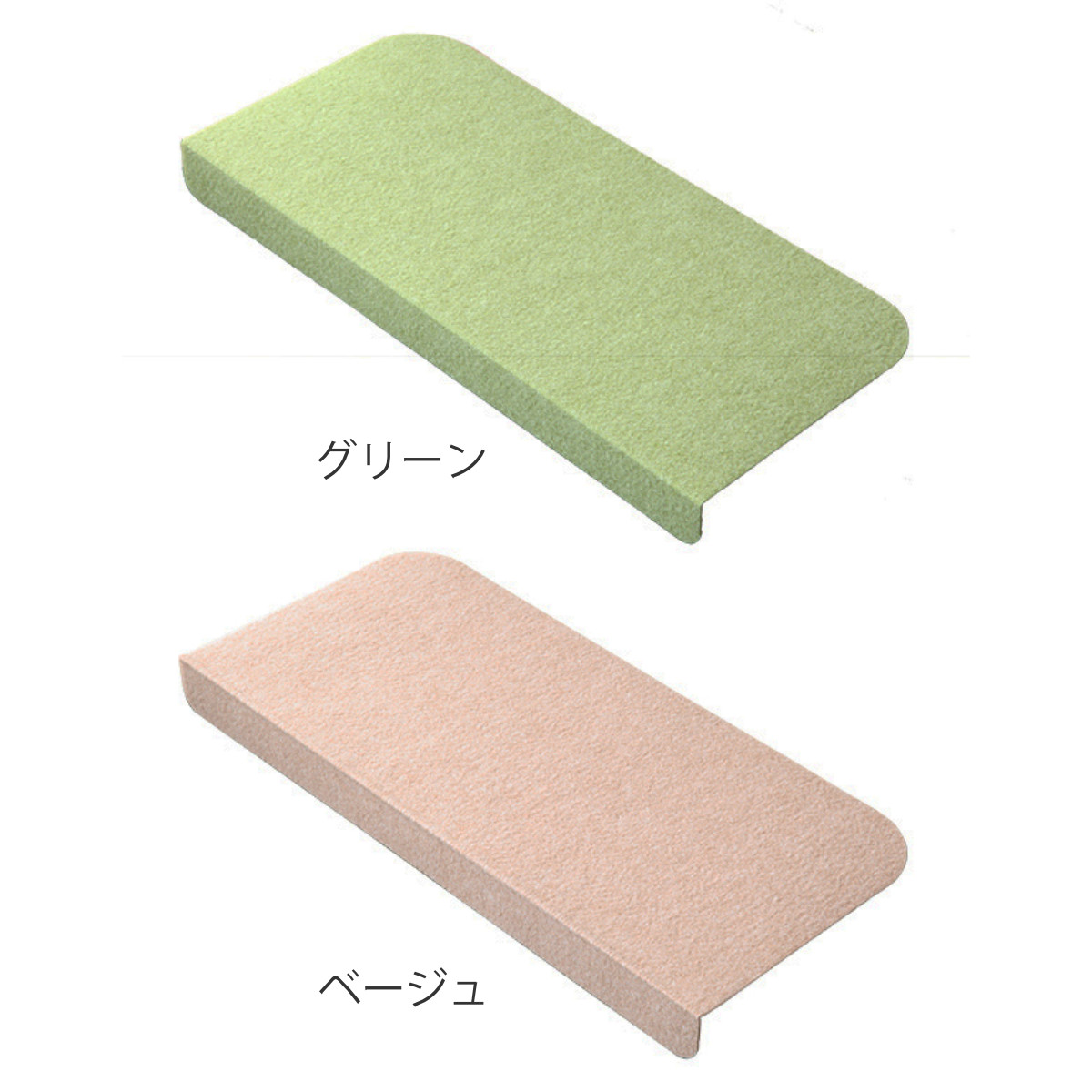 THANKO 階段マット 15枚入 吸着マット 置くだけでズレない 日本製 防音