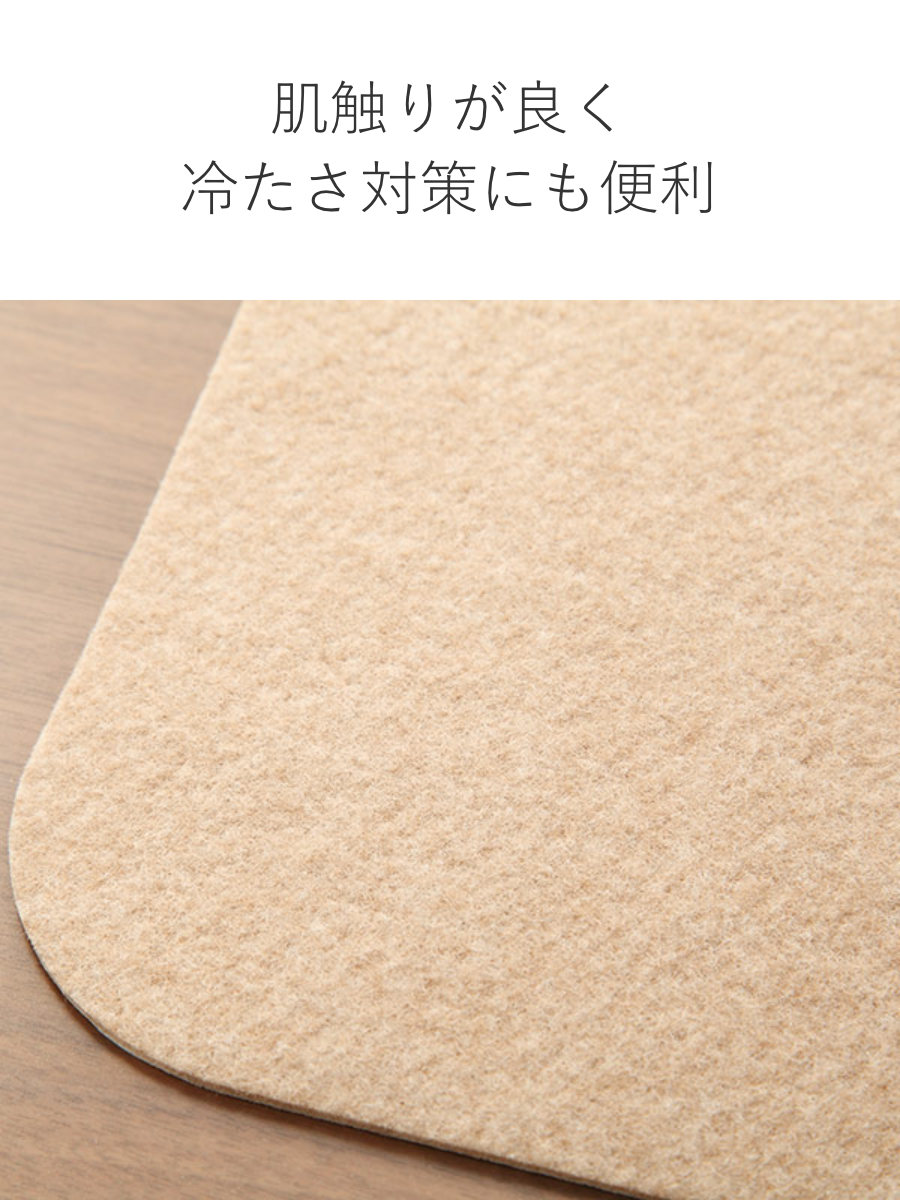 THANKO 階段マット 15枚入 吸着マット 置くだけでズレない 日本製 防音