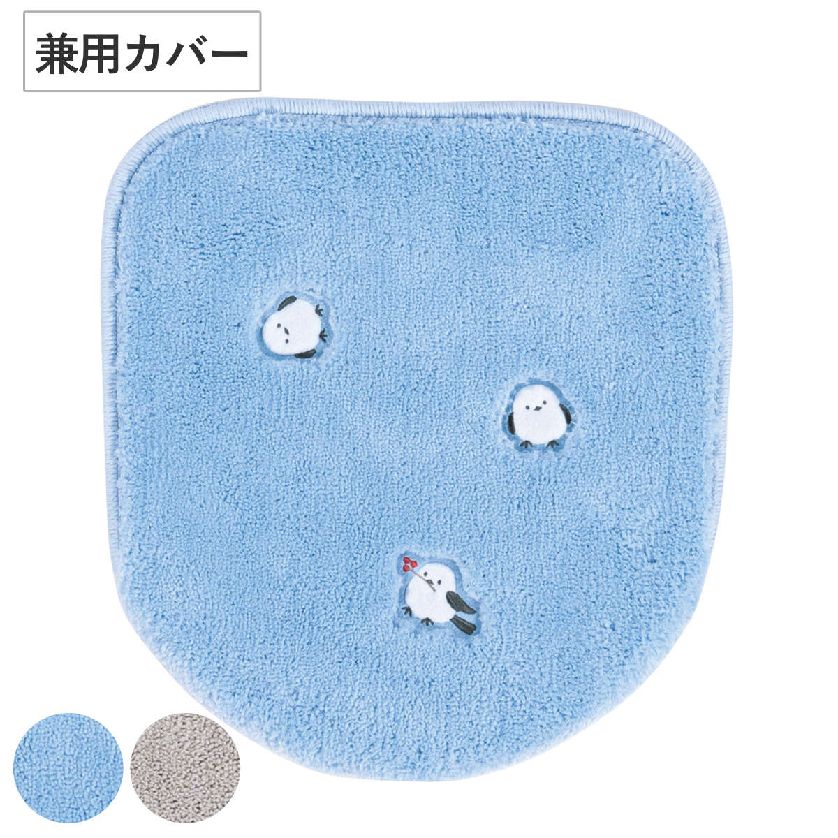 �g�C���W�J�o�[ ���p�t�^�J�o�[ �v�`�V�}�G�i�K����� �i �W �t�^ �J�o�[ �ӂ��J�o�[ ���ʌ^ ���g�[�^ ���p�^�C�v �V�}�G�i�K ����� �z�� �j