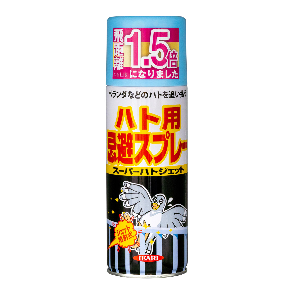 イカリ消毒 忌避剤 スーパーハトジェット 420ml 鳩 （ 忌避スプレー 害