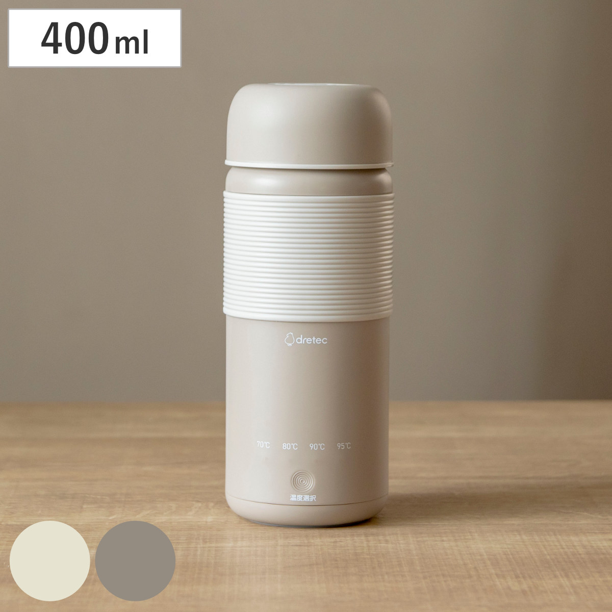 コンパクトスチーマー 業務用 ケルヒャー スチームクリーナー DE4002