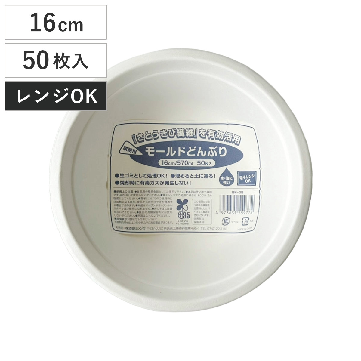 【英国】 ライオンのボウル / センターピース【シルバープレート】直径18cm 英国】 ライオンのボウル / センターピース【シルバープレート】直径