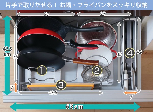 トトノ キッチン収納ケース フリーポケット L システムキッチン