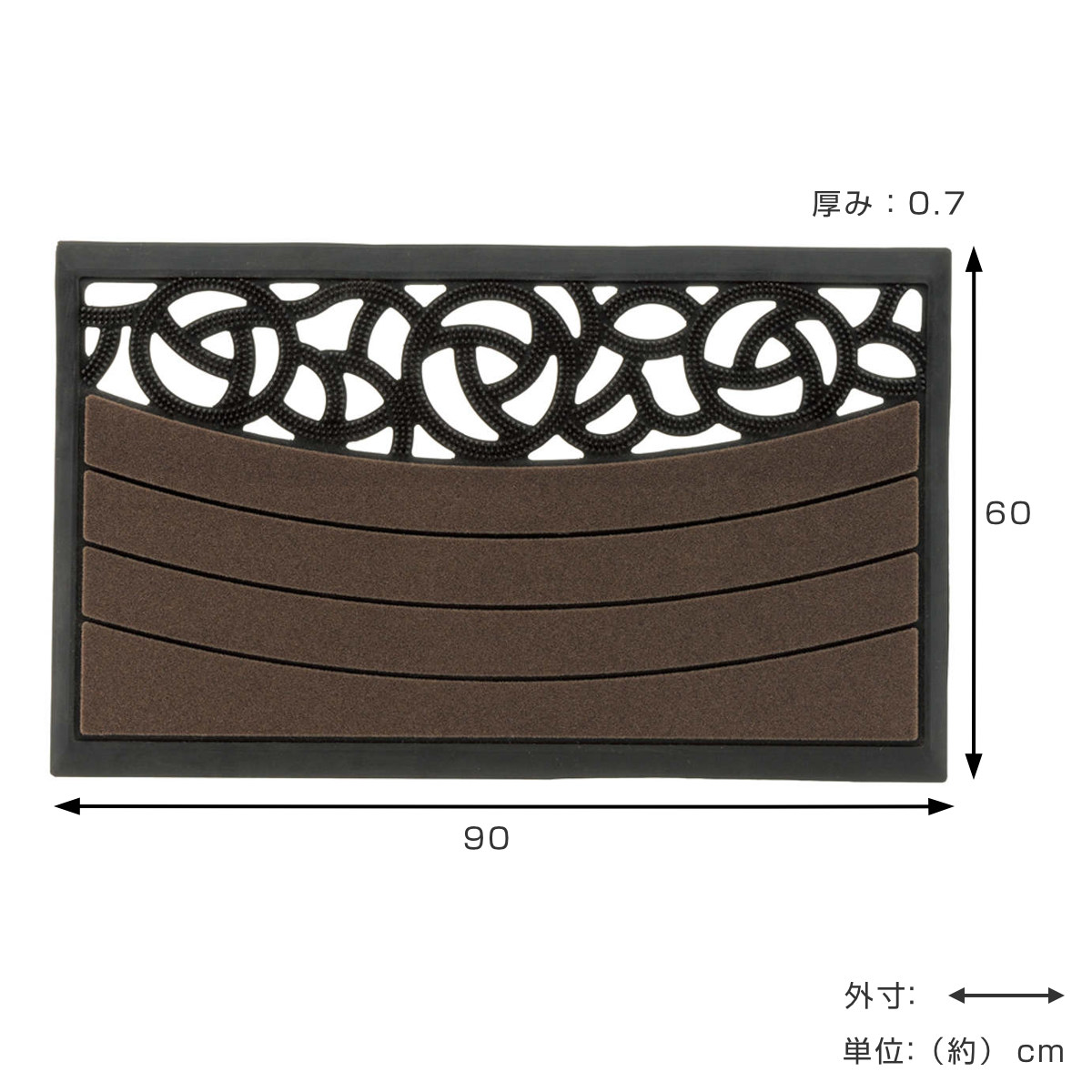 玄関マット 屋外 スクエア ローズ M 90×60cm （ 洗える エントランス