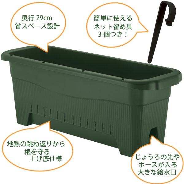 【エコメルカリ便価格】大きめ 広口　楕円形 水盤、盆景盆、砂鉢、水盆 楽天市場】【中古】水盤 大型 長辺 約41.5cm 楕円 鉢 水石 盆栽