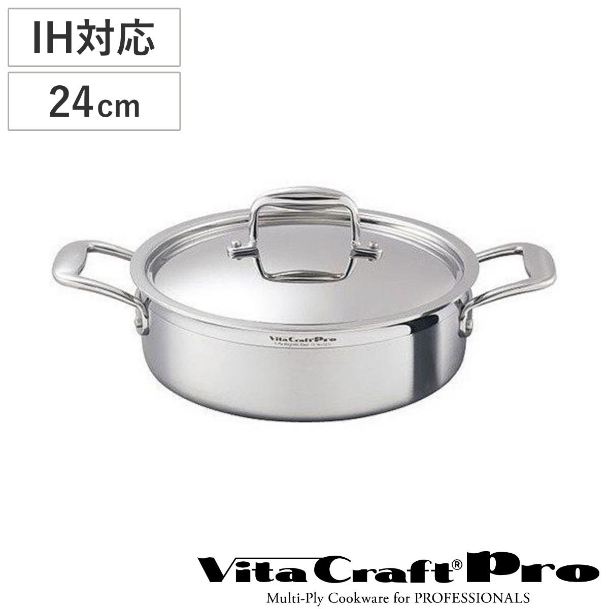 ビタクラフト プロ Vita Craft 外輪鍋 24cm IH対応 ビタクラフトプロ