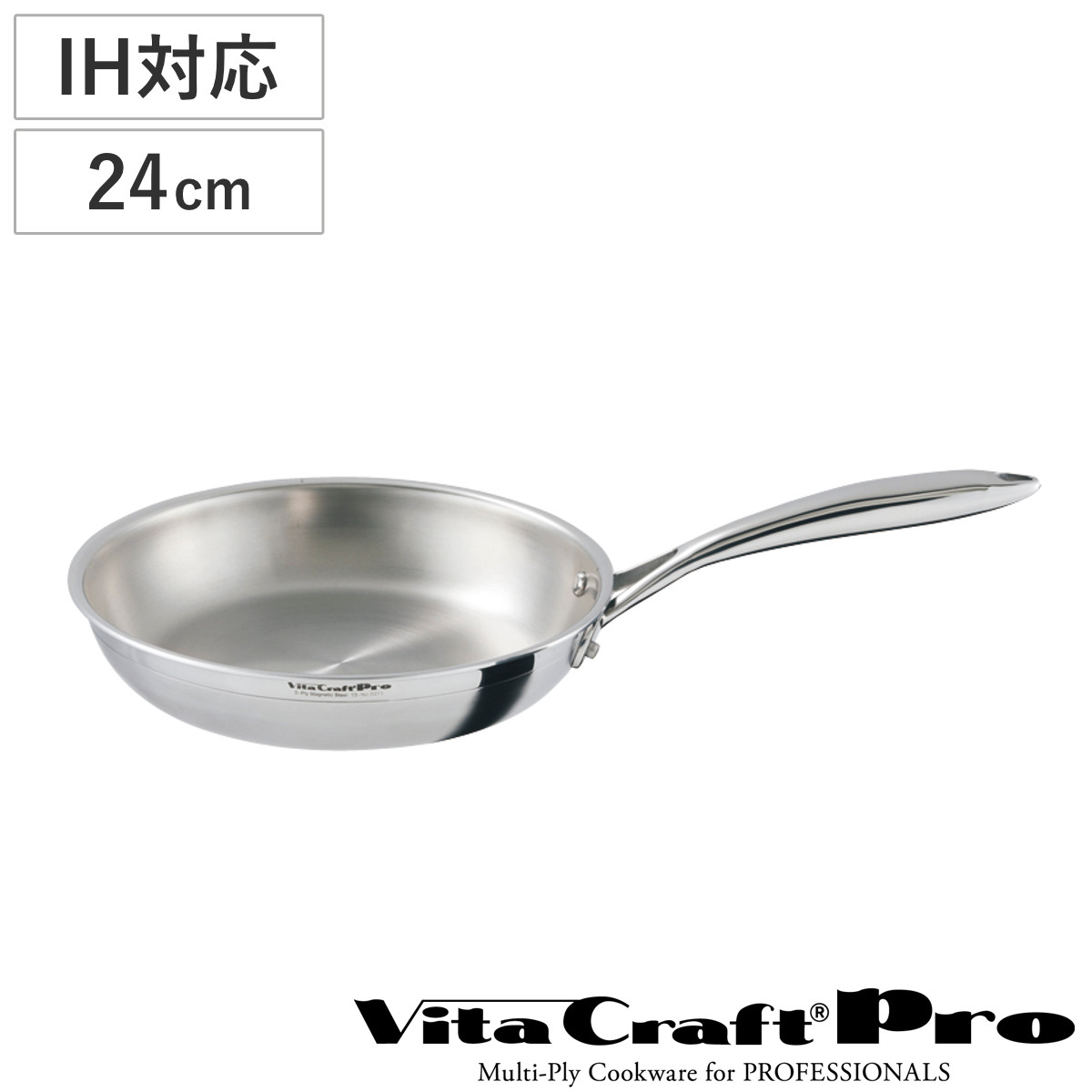 Vita Craft - Pro フライパン 24珊 IH相応う （ ビタクラフト 労働者階級 屁っ放り火相応う 炒め鍋 いため鍋 無油膳だて ） 鍋、グリル-フライパン-調理器具