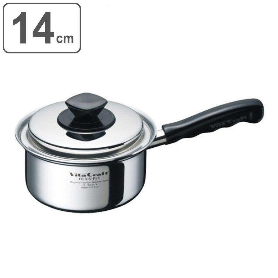 Vita Craft（ビタクラフト） 片手鍋 14cm 1.2L ヘキサプライ No.6113