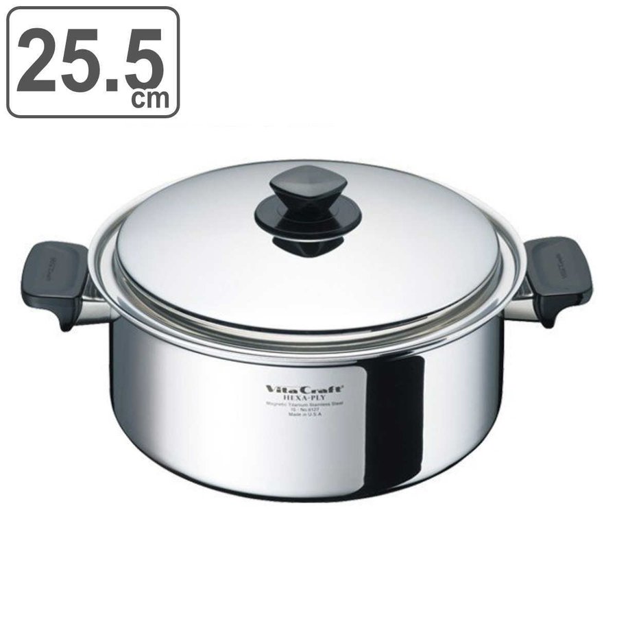 Vita Craft（ビタクラフト） 大蒸し器 （ 蒸し器 蒸し鍋 両手鍋