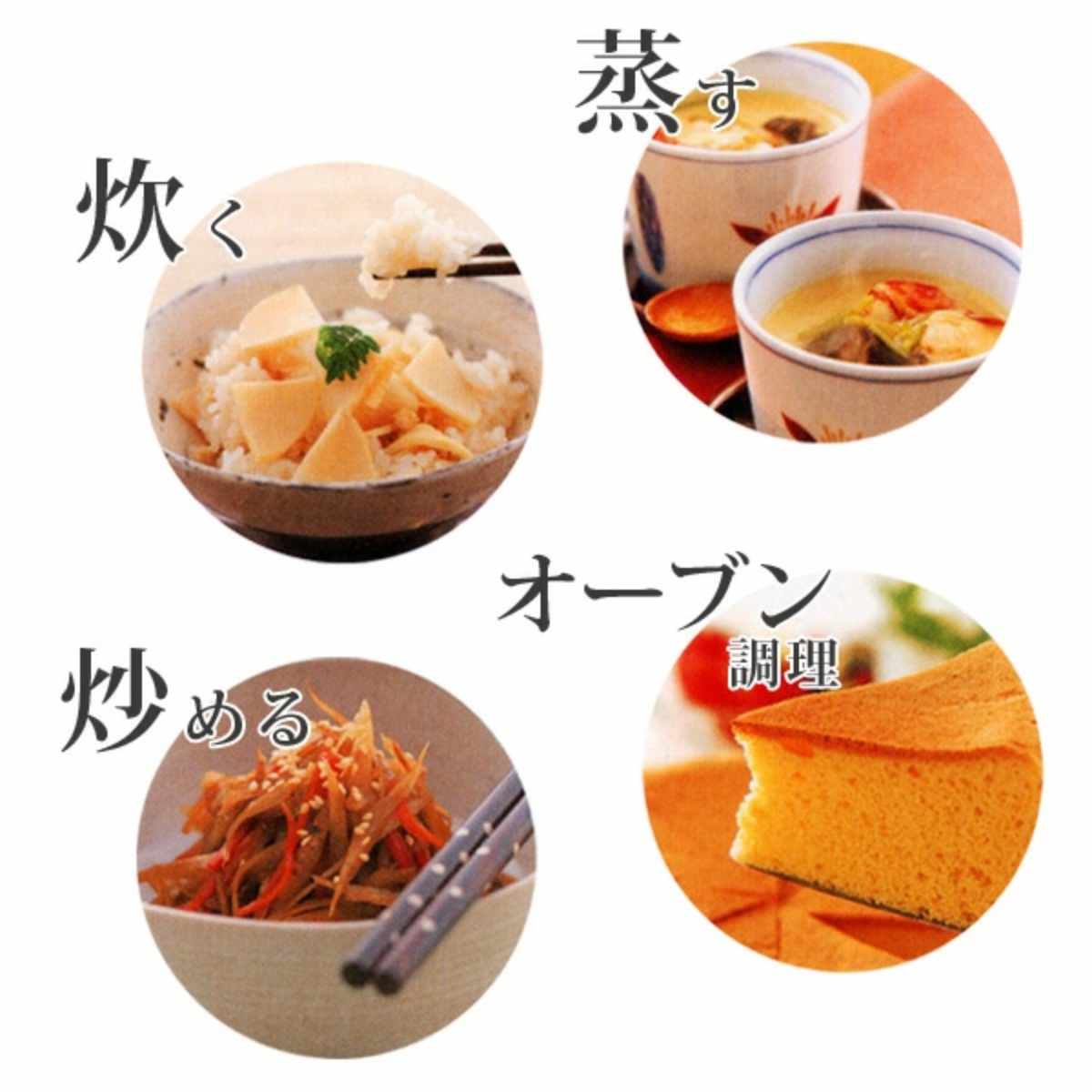 Vita Craft（ビタクラフト） 片手鍋 14cm IH対応 アリゾナ 1.2L