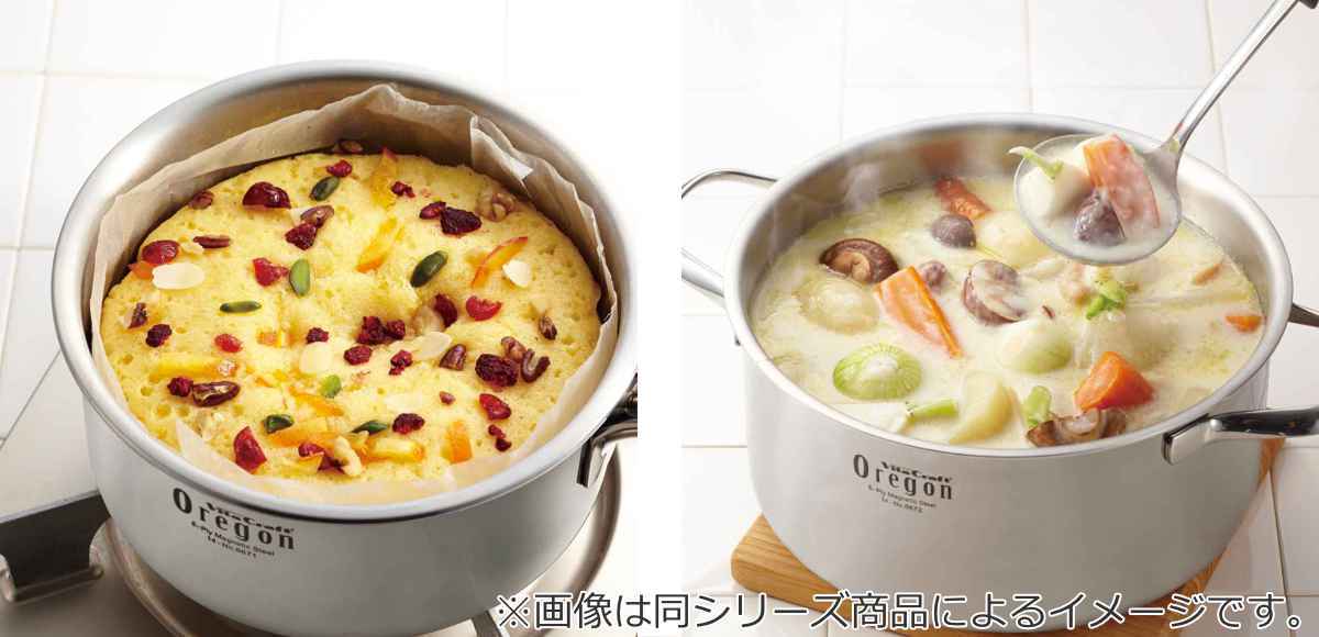 Vita Craft フライパン 25.5cm IH対応 オレゴン No.8674 ( ビタ Vita Craft フライパン 25.5cm IH対応 オレゴン No.8674 ( ビタ