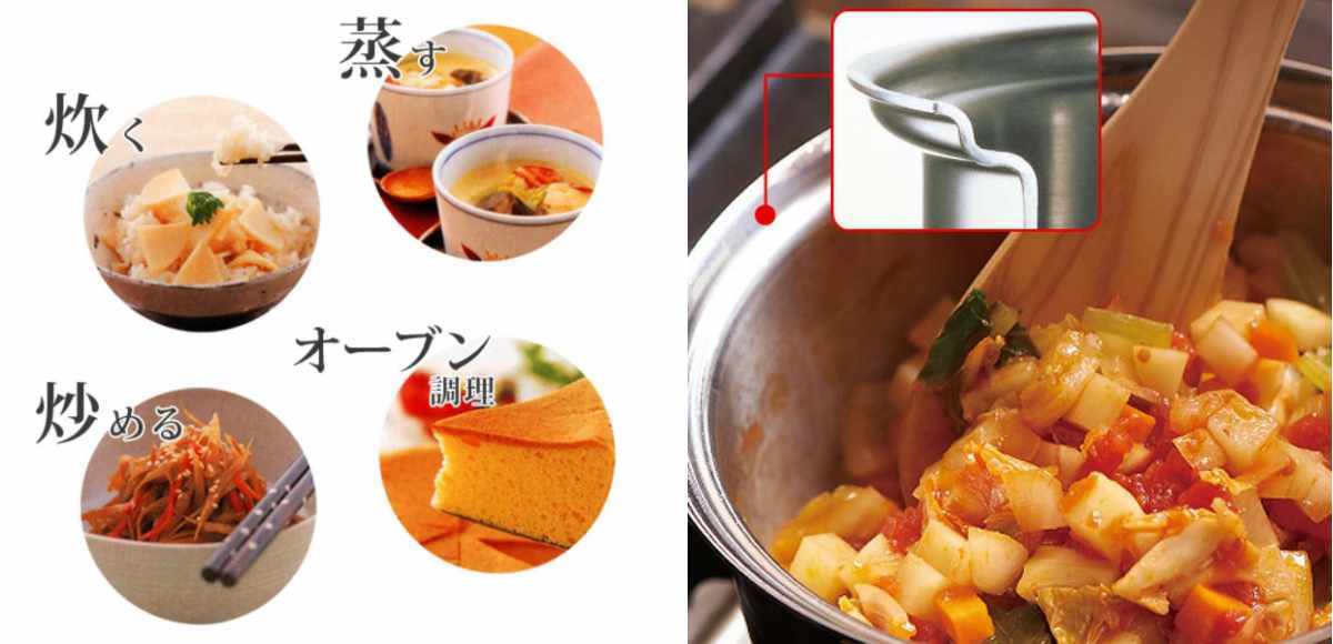Vita Craft（ビタクラフト） 両手鍋 17cm ウルトラ 1.9L No.9302 IH