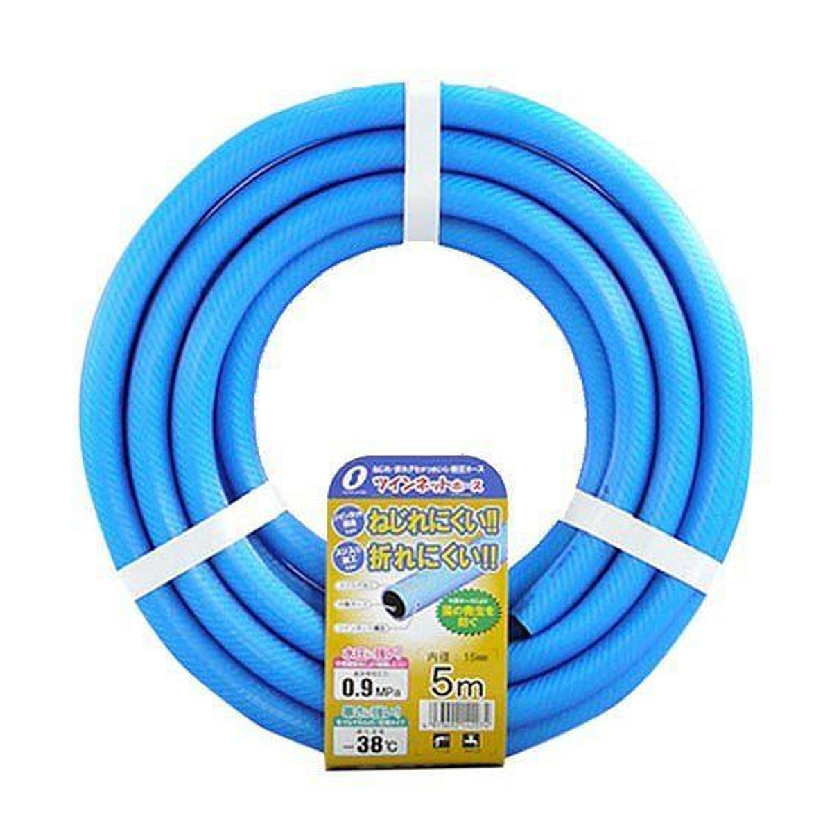 散水ホース ツインネットホース 15mm 5m巻 （ ホース 水撒き