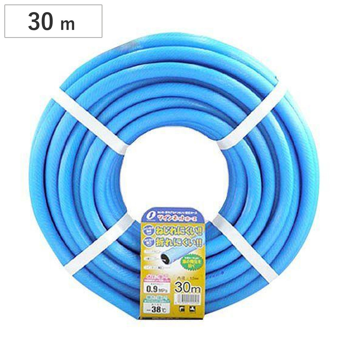 散水ホース ツインネットホース 15mm 5m巻 （ ホース 水撒き