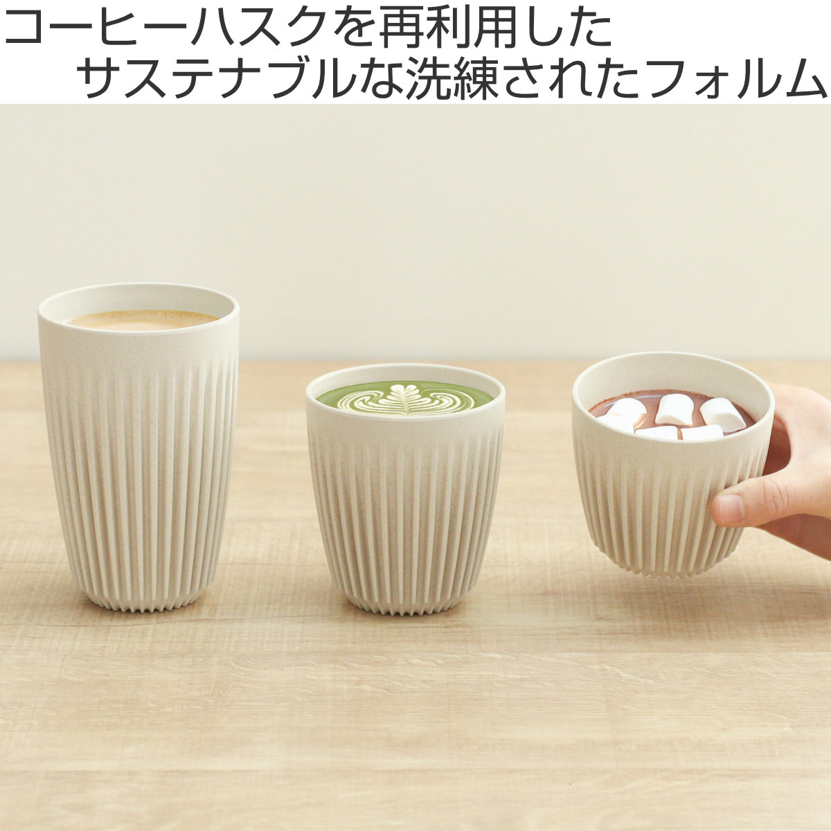 タンブラー 235ml Huskee ハスキーカップ 8オンス （ BPAフリー 食洗機