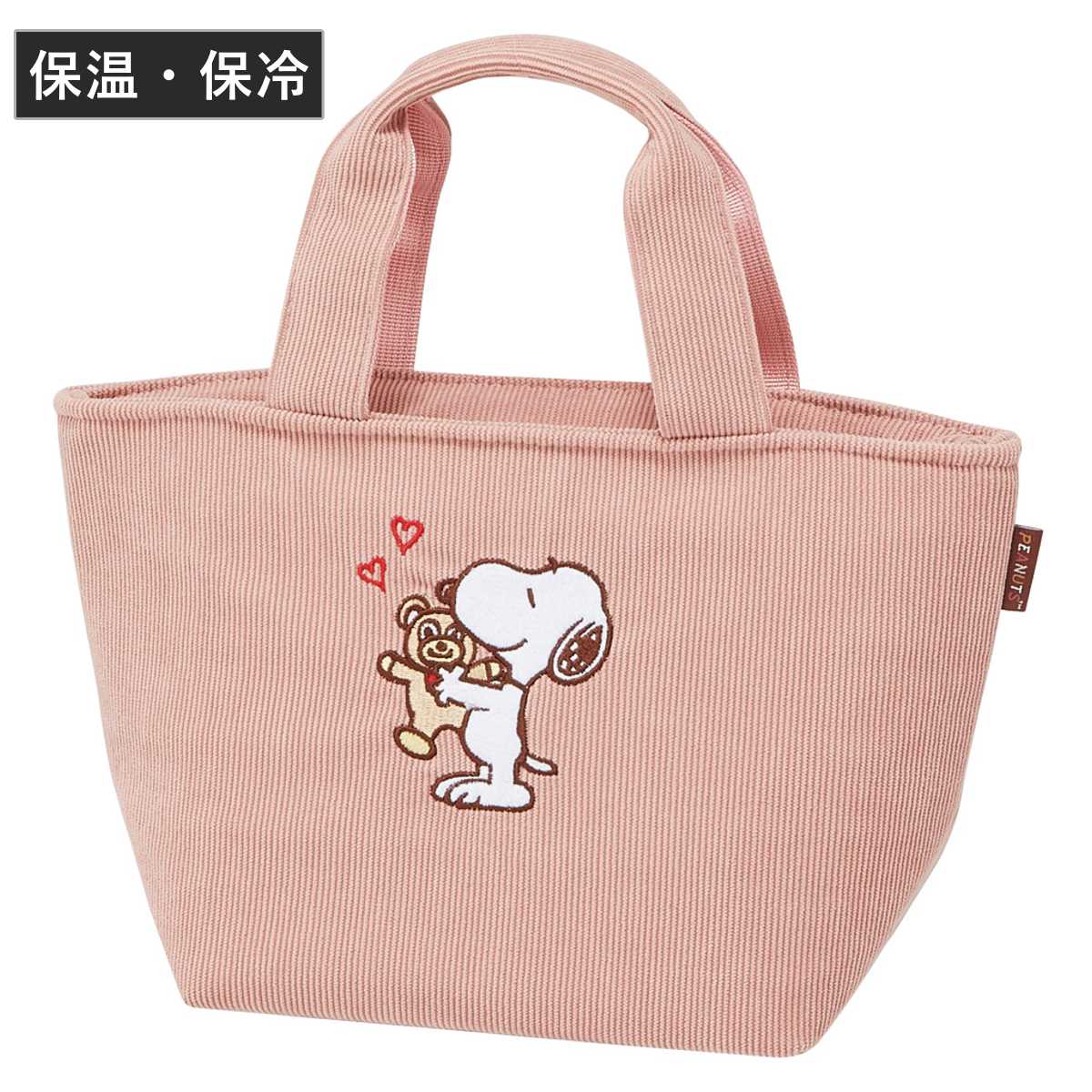 スケーター ランチバッグ コーデュロイ生地ランチバッグ SN and BEAR