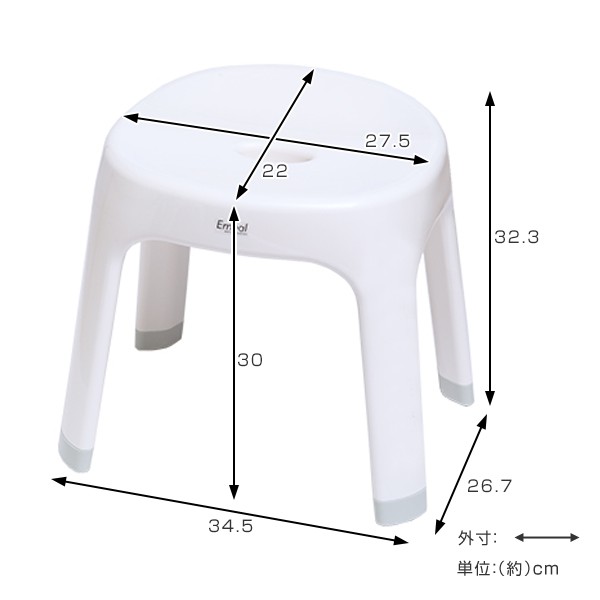 風呂イス バスチェアー エミール Emeal S30 高さ30cm （ 風呂椅子 風呂いす バスチェア ） :4974908563980:リビングート  ヤフー店 - 通販 - Yahoo!ショッピング